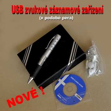 311. Spy recorder - audio...
